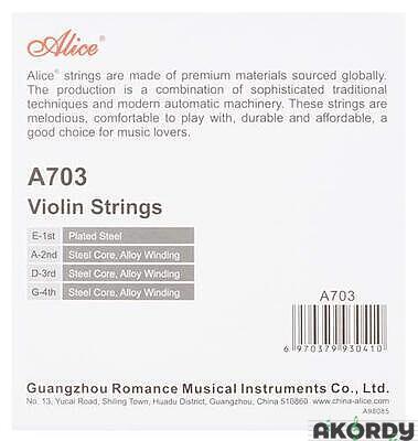 ALICE A703 Basic Violin String Set  - 2